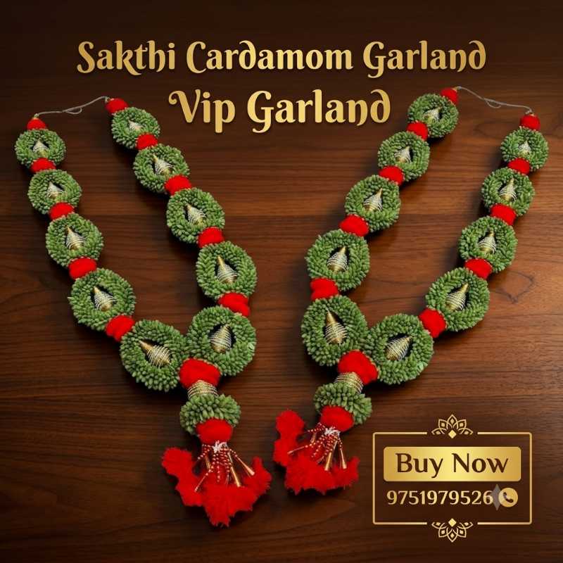 Vip Cardamom Garland