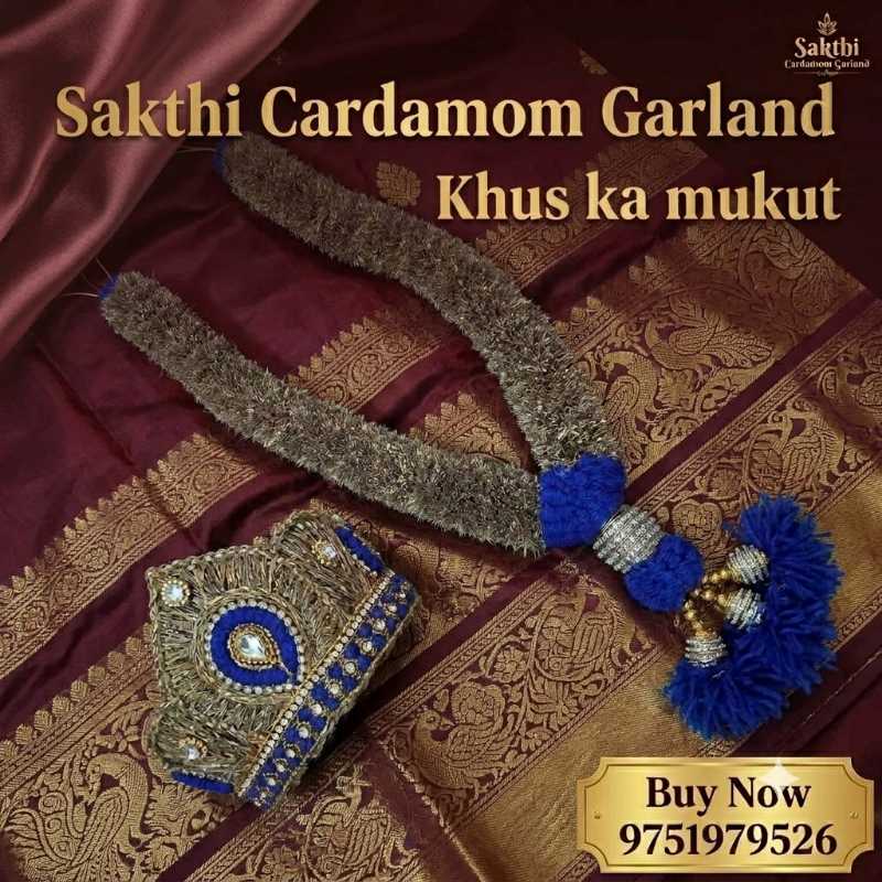 Vetiver Garland