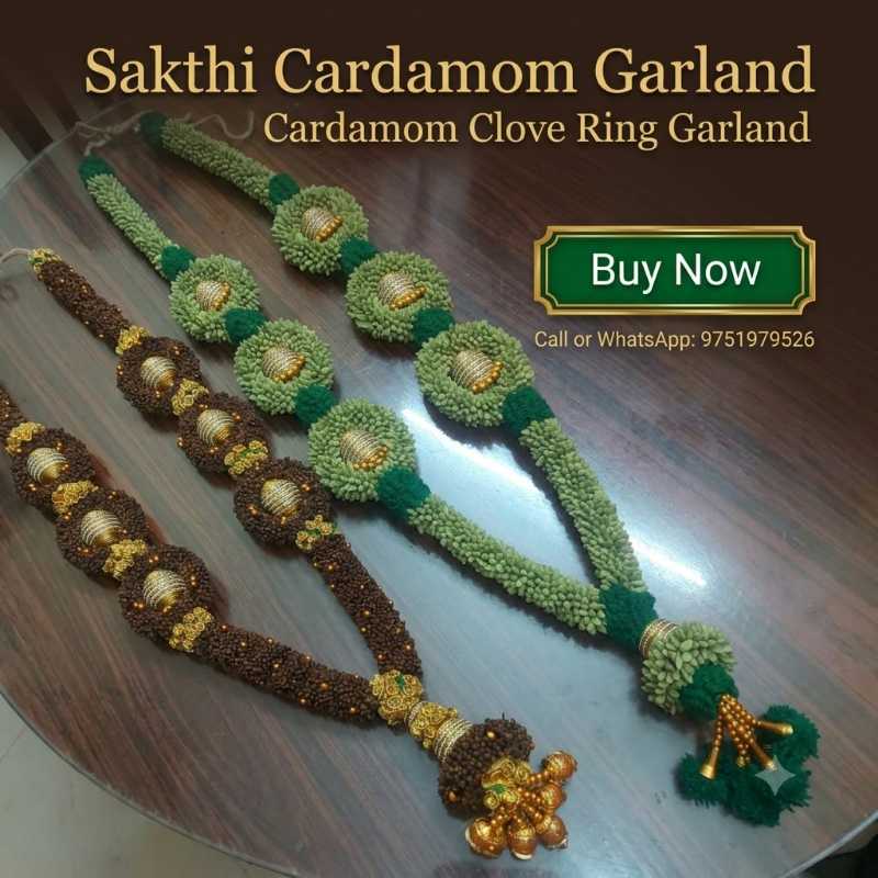 Cardamom Clove Ring Garland