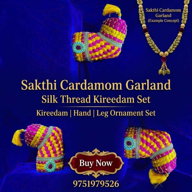 Silk Thread Kireedam